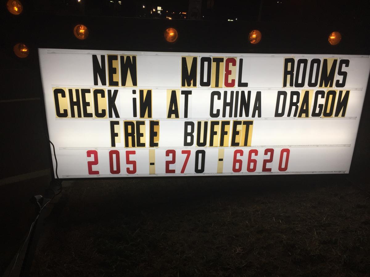 Dragon Inn & Suites Fayette 외부 사진