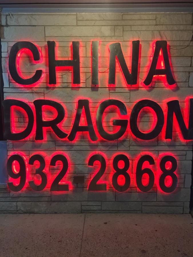 Dragon Inn & Suites Fayette 외부 사진